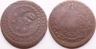 Brazil, Rio de Janeiro 40 reis Pedro I -
