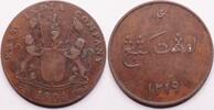 Indonesia, Sumatra. Dutch East India Company 4 kepings -