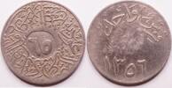 Saudi Arabia qirsh Abd al-Azīz - Countermarked '' 65 '' -
