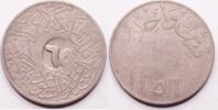 Saudi Arabia qirsh Abd al-Azīz - Countermarked '' 65 '' -
