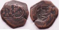 Spain 8 Maravedis Philips IV -