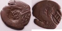 Spain 8 Maravedis Felipe IV -