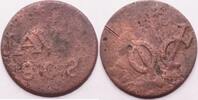 East Indies - Soerabaia duit -