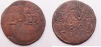 East indies - Soerabaia duit Lodewijk Napoleon -