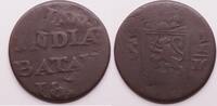 Netherland East Indies 5 - 1/16 gulden error -