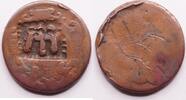 Austrian Empire - Hall kreutzer Maria Theresa ? - Countermarked -