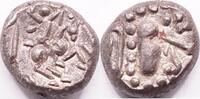 India, Paramaras of Vidarbha Billon Gadhaiya Paisa -