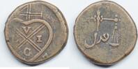 Bombay Presidency 1 Pice -