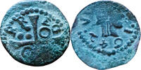 Spanish States - Catalonia - Tárrega denier Louis XIII of France -
