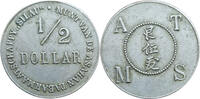 Silau - Netherland East indies - Indonesia 1/2 dollar Plantagegeld (Plantage token) -