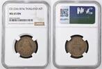 THAILAND 1 ATT - ⅛ Fuang Rama V -