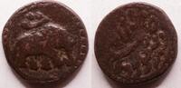 India, Mysore kingdom, Nagar AE paisa Tipu Sultan (1782-99) -