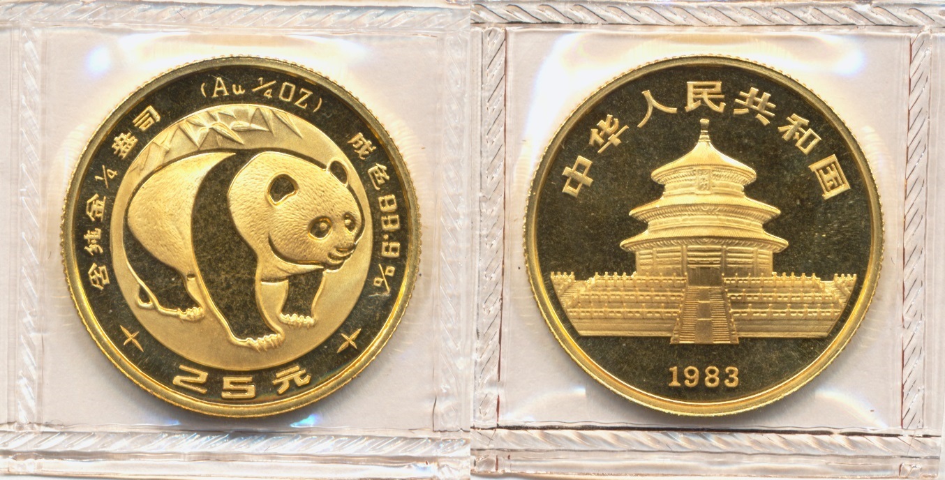 China 25 Yuan 1983 1 4 Oz Goldm nze Panda MA Shops china-25-yuan-1983-1-4-oz-goldm-nze-panda-ma-shops
