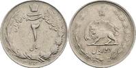 Iran 2 Rials 1974 (1353) Mohammed Reza 1941-1979 ss 20.92 元 含税 ＋  167.34 元 运费