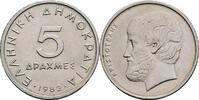 Griechenland 5 Drachmai 1982 ss/vz 20.85 元 含税 ＋  166.83 元 运费
