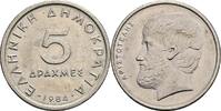 Griechenland 5 Drachmes 1984 ss/ss+ 20.85 元 含税 ＋  166.83 元 运费
