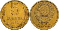 Russland 5 Kopeek 1983 ss/vz 20.92 元 含税 ＋  167.34 元 运费