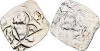 Österreich, Albrecht II. 1330-1358 Pfennig -