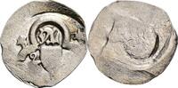 Österreich, Albrecht II. 1330-1358 Pfennig -