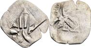 Österreich, Friedrich V. (1457-1485) Pfennig -