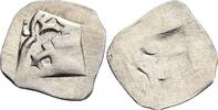Österreich, Friedrich V. (1457-1485) Pfennig -
