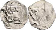 Österreich, Friedrich V. (1457-1485) Pfennig -