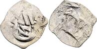 Österreich, Friedrich V. (1457-1485) Pfennig -