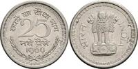 Indien 25 Naye Paise 1960 ss 20.92 元 含税 ＋  167.34 元 运费