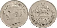 Iran 20 Rials 1972 Mohammed Reza 1941-1979 ss+/vz 25.10 元 含税 ＋  167.34 元 运费
