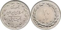 Iran 20 Rials 1979 vz 20.92 元 含税 ＋  167.34 元 运费