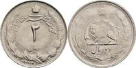 Iran 2 Rials 1977 Mohammed Reza 1941-1979 ss 20.92 元 含税 ＋  167.34 元 运费