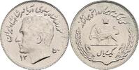 Iran 1 Rial 1971 (1350) Mohammed Reza 1941-1979 ss 20.92 元 含税 ＋  167.34 元 运费