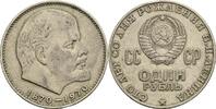Russland 1 Rubl 1970 100. Geburtstag von Nikolaj Lenin ss 20.92 元 含税 ＋  167.34 元 运费