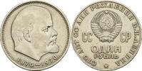 Russland 1 Rubl 1970 100. Geburtstag von Nikolaj Lenin ss 20.92 元 含税 ＋  167.34 元 运费