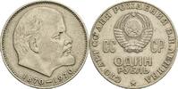 Russland 1 Rubl 1970 100. Geburtstag von Nikolaj Lenin ss 20.92 元 含税 ＋  167.34 元 运费