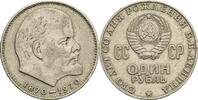 Russland 1 Rubl 1970 100. Geburtstag von Nikolaj Lenin ss 20.92 元 含税 ＋  167.34 元 运费