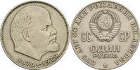 Russland 1 Rubl 1970 100. Geburtstag von Nikolaj Lenin ss 20.92 元 含税 ＋  167.34 元 运费