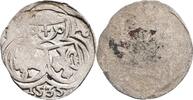 Erzbistum Salzburg, Matthäus Lang von Wellenburg Zweier 1535 ss 117.14 元 含税 ＋  167.34 元 运费