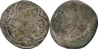 Erzbistum Salzburg, Matthäus Lang von Wellenburg Zweier 1535 ss 117.14 元 含税 ＋  167.34 元 运费