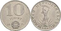 Ungarn 10 Forint 1971 ss 20.92 元 含税 ＋  167.34 元 运费