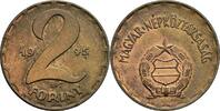 Ungarn 2 Forint 1975 ss 20.92 元 含税 ＋  167.34 元 运费
