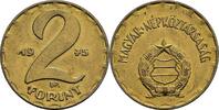 Ungarn 2 Forint 1975 ss 20.92 元 含税 ＋  167.34 元 运费
