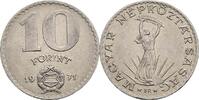 Ungarn 10 Forint 1971 ss 20.92 元 含税 ＋  167.34 元 运费
