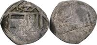 RDR Habsburg Ferdinand I. Pfennig -