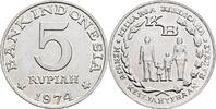 Indonesien 5 Rupiah 1974 ss+ 20.85 元 含税 ＋  166.83 元 运费