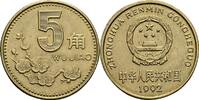 China 5 Jiao 1992 ss 20.92 元 含税 ＋  167.34 元 运费