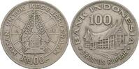 Indonesien 100 Rupiah 1978 ss 20.85 元 含税 ＋  166.83 元 运费
