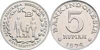 Indonesien 5 Rupiah 1974 ss+ 20.85 元 含税 ＋  166.83 元 运费