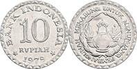 Indonesien 10 Rupiah 1979 ss 20.88 元 含税 ＋  167.01 元 运费