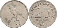 Indonesien 25 Rupiah 1971 ss 20.88 元 含税 ＋  167.01 元 运费